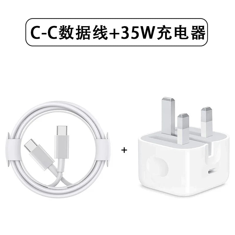 20W/35W/40W Charger Set British Standard Wall Charger PD Fast Charging Protocol Dual Type-C Mobile Phone Accessories for iPhone